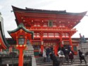 The main gate to the Fushimi Inari Taisha Shrine dating from 860